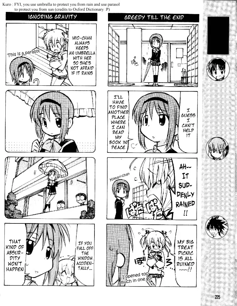 Little Busters! The 4-Koma Chapter 11 3